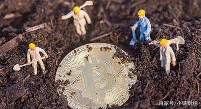 A modern mining farm filled with machines