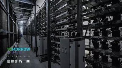 Vast Bitcoin mining farm optimized with AI technologies