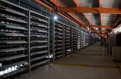 State-of-the-art mining farm hosting multiple cryptocurrency rigs efficiently