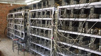 Vast cryptocurrency mining farm with solar panels