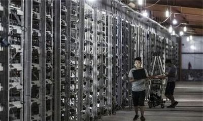 Aerial view of a large-scale cryptocurrency mining farm