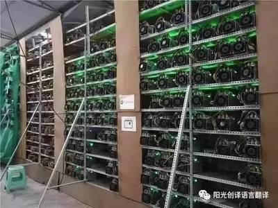 A modern mining farm filled with advanced mining machines