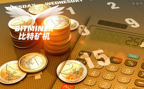 Top-tier Bitcoin mining rig operating in a dark room illuminated by LED indicators