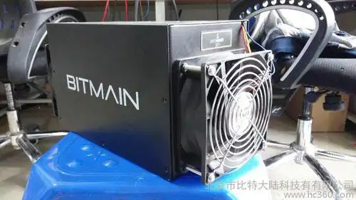 Cutting-edge Kaspa mining rig showcasing hash rate and cooling tech