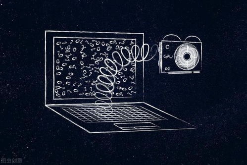 An intricate view of a high-performance mining rig, optimized for cryptocurrencies like BTC and ETH