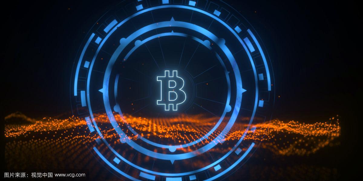 Illustration of Bitcoin halving event and its impact on mining rewards