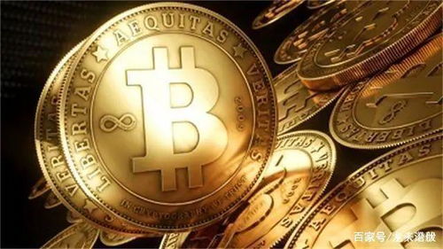 Canaan ASIC miner operating in a Bitcoin mining farm environment