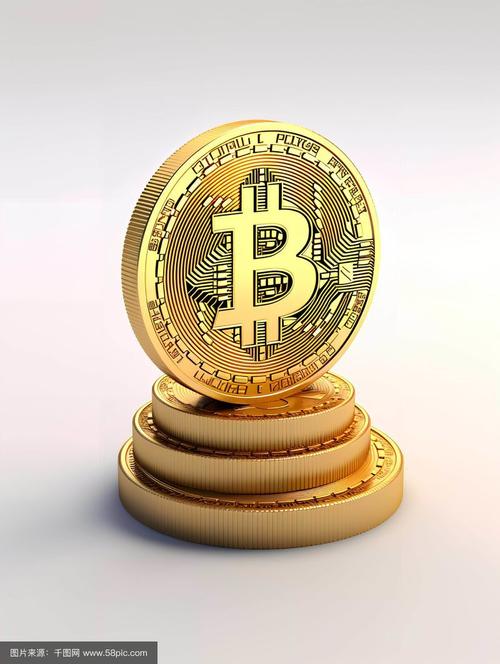 Firmware installation on a Bitcoin miner