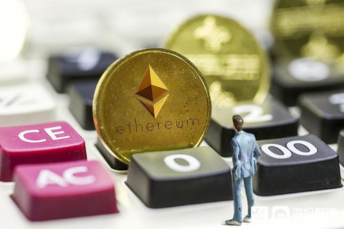 Ethereum mining setup with multiple rigs